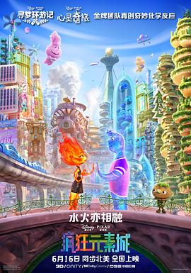 我想得到你
